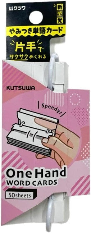 Fiszki Kutsuwa One Hand Word Cards