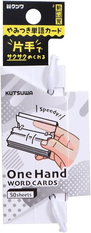 Fiszki Kutsuwa One Hand Word Cards