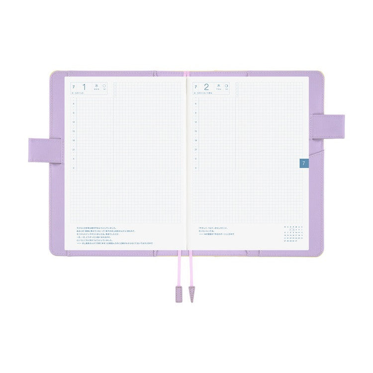 Okładka na kalendarz Hobonichi Techo A5 | Colors: Honey Lilac