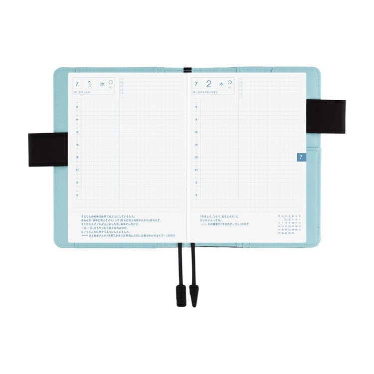 Okładka na kalendarz Hobonichi Techo A6 | Colors: Black x Clear Blue