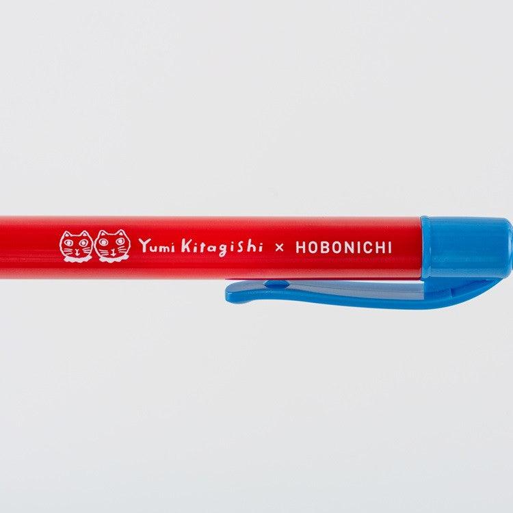 Długopis Hobonichi | Yumi Kitagishi: White Cat