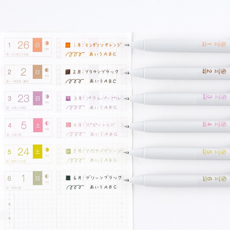 Zestaw długopisów Hobonichi | TSUKI no IRO: Uniball One Jan-June