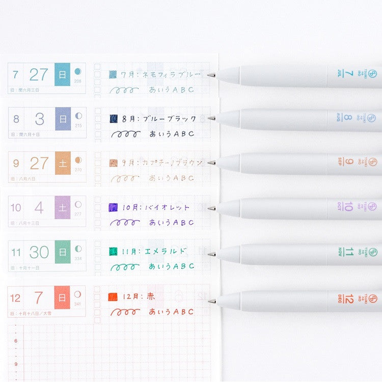 Zestaw długopisów Hobonichi | TSUKI no IRO: Uniball One July-Dec