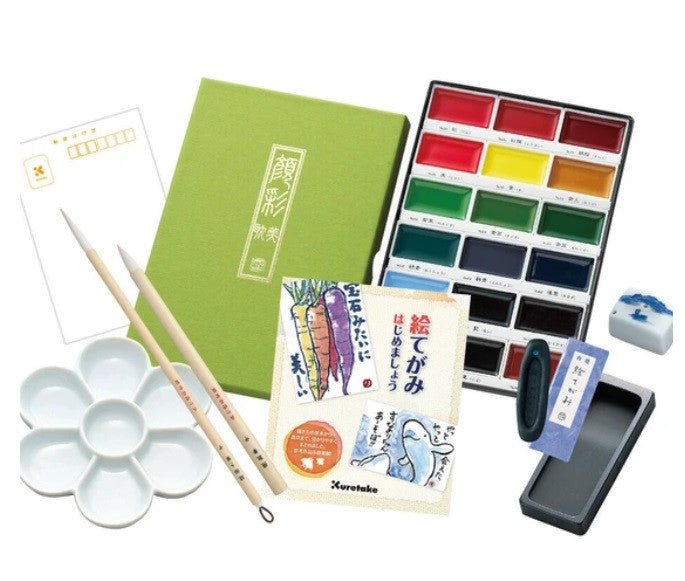 Zestaw do malowania Kuretake Gansai Tambi