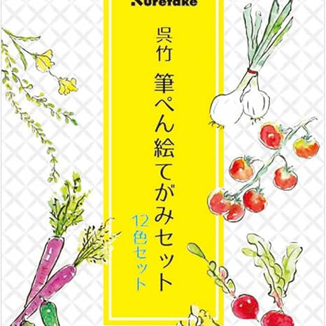 Mini Zestaw do malowania Kuretake Gansai Tambi