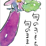 Mini Zestaw do malowania Kuretake Gansai Tambi