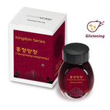 Atrament Colorverse Ink Kingdom Series | heungcheong mangcheong