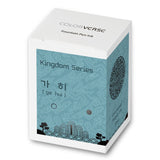 Atrament Colorverse Ink Kingdom Series | ga hui