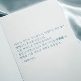 Atrament Colorverse Ink Kingdom Series | ga hui