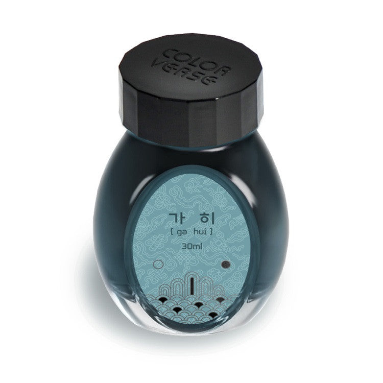 Atrament Colorverse Ink Kingdom Series | ga hui