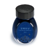 Atrament Colorverse Ink Kingdom Series | jeongchuk haseong