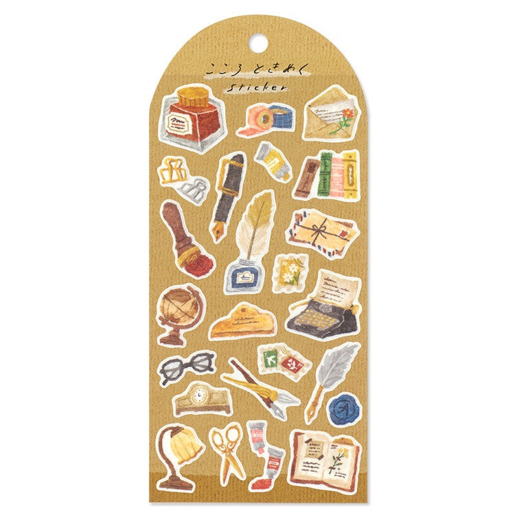 Naklejki | Artykuły papiernicze