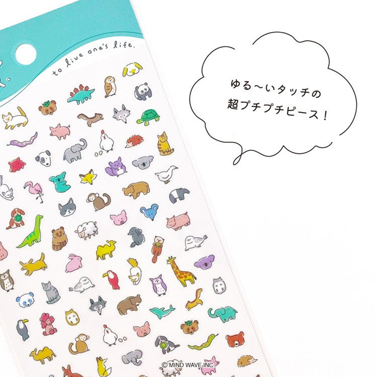 Naklejki Poko Time | Zwierzęta