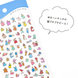 Naklejki Poko Time | Ludzie