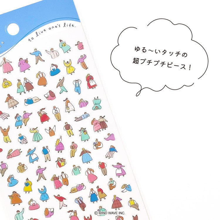 Naklejki Poko Time | Ludzie