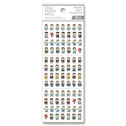 Naklejki One Point Seal | Wojownicy