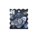 Zestaw naklejek Znaczki | Niebieska Kawiarnia