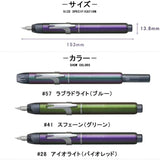 Pióro wieczne Platinum Curidas | Stones Blue