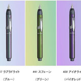 Pióro wieczne Platinum Curidas | Stones Green