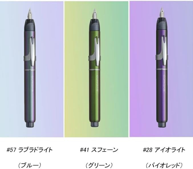 Pióro wieczne Platinum Curidas | Stones Green