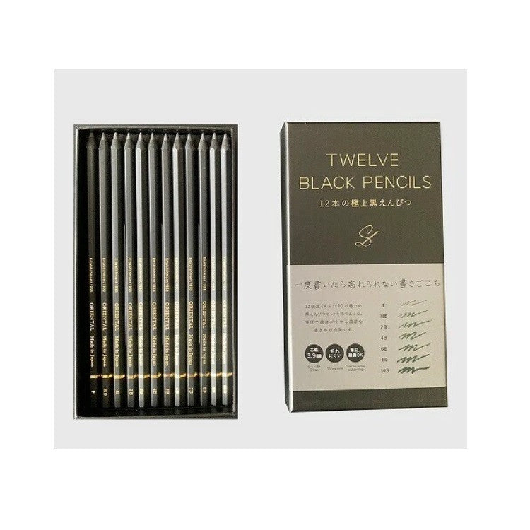 Zestaw ołówków | 12 sztuk