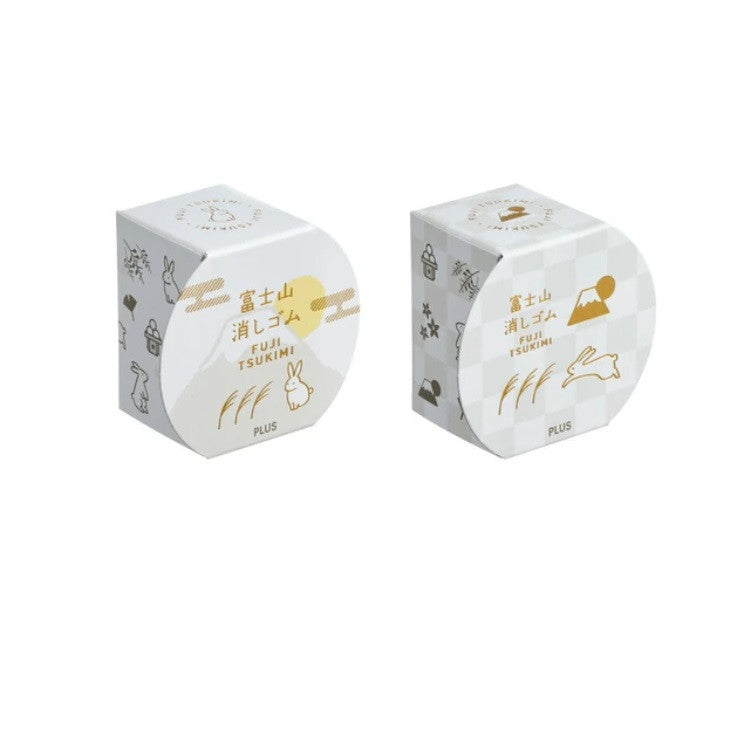 Zestaw gumek do mazania | Fuji Tsukimi