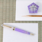 Pióro wieczne Sailor Pro Gear Slim | Japanese Tea Ceremony - Nerikiri