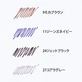 Cienkopis Lihit Lab Log Pen myfa | 0,2 mm