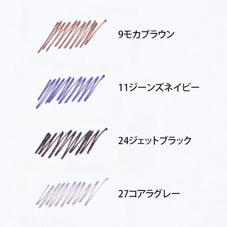 Cienkopis Lihit Lab Log Pen myfa | 0,2 mm