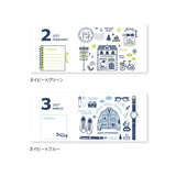 2027 Eric Small Things Monthly Desk Calendar