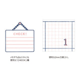 2027 Eric Small Things Monthly Desk Calendar