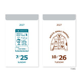 2027 Eric Small Things daily tear-off calendar
