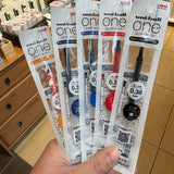 uni-ball One Gel Pen Refill | 0.38 mm