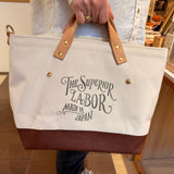 Torba The Superior Labor Engineer Bag | XS