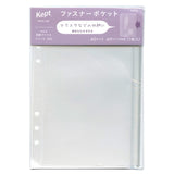 Wkład do segregatora A5 | Zapinana kieszonka