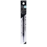 Recharge pour stylo Kokuyo Me | Noir