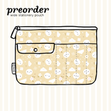 PRZEDSPRZEDAŻ: Etui TheCoffeeMonsterzCO | Honey