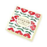 Papier do origami Mino Washi | Ciepłe kolory