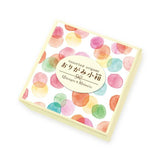 Papier do origami Mino Washi | Ciepłe kolory