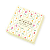 Papier do origami Mino Washi | Ciepłe kolory