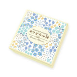 Papier do origami Mino Washi | Chłodne kolory