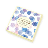 Papier do origami Mino Washi | Chłodne kolory