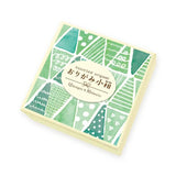 Papier do origami Mino Washi | Chłodne kolory