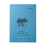 Blok do akwareli SM-LT Watercolor Pad A4