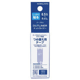Recharge de colle en ruban Kokuyo Dotliner | Tampon