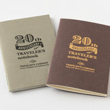 Traveler's Notebook Edycja Limitowana Card size | 20th Anniversary | Brązowy