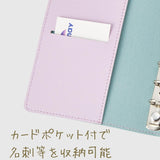 Segregator Raymay 6 ring A5 | Fioletowy