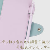 Segregator Raymay 6 ring A5 | Fioletowy