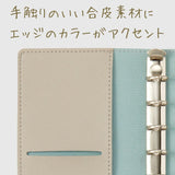 Segregator Raymay 6 ring A5 | Fioletowy