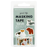 Washi Tape Stickers | Yonezu Yusuke - Dogs